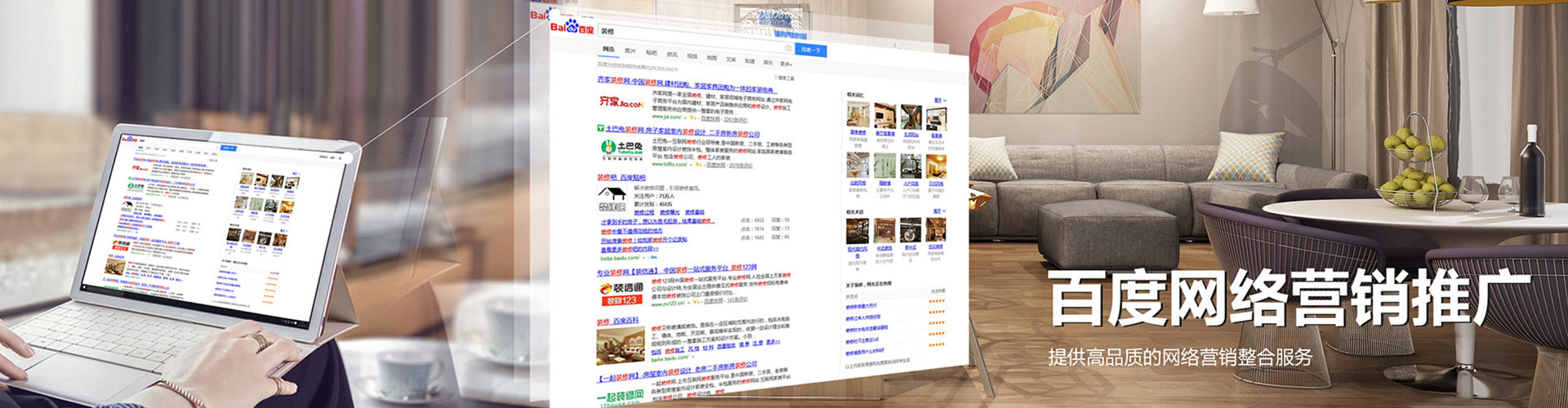 大园小红书信息流