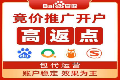 360信息流广告案例分享：提升品牌知名度的策略